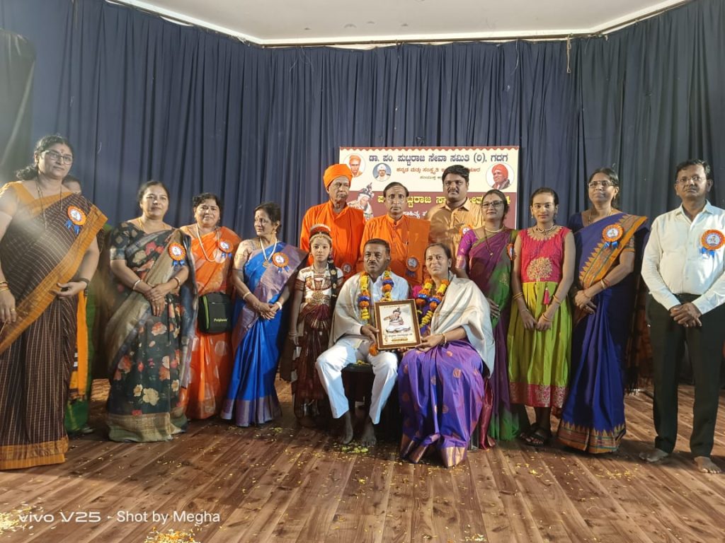ಧಾರವಾಡದಲ್ಲಿ ಪಂಡಿತ್ ಪುಟ್ಟರಾಜ ಸಾಹಿತ್ಯೋತ್ಸವ-24