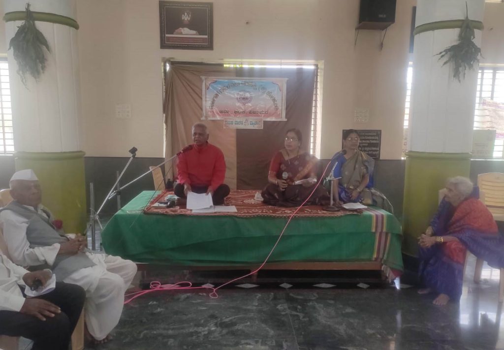 ವಿಜಯಪುರದ ಶ್ರೀ ಶಂಕರಮಠದಲ್ಲಿ ಮೊಳಗಿದ ‘ಗಮಕ ದುಂದುಭಿ’