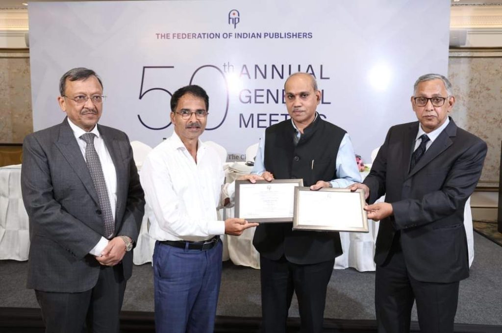 ಕರಾವಳಿಯ ಕೃತಿಗಳಿಗೆ ರಾಷ್ಟ್ರ ಪ್ರಶಸ್ತಿ