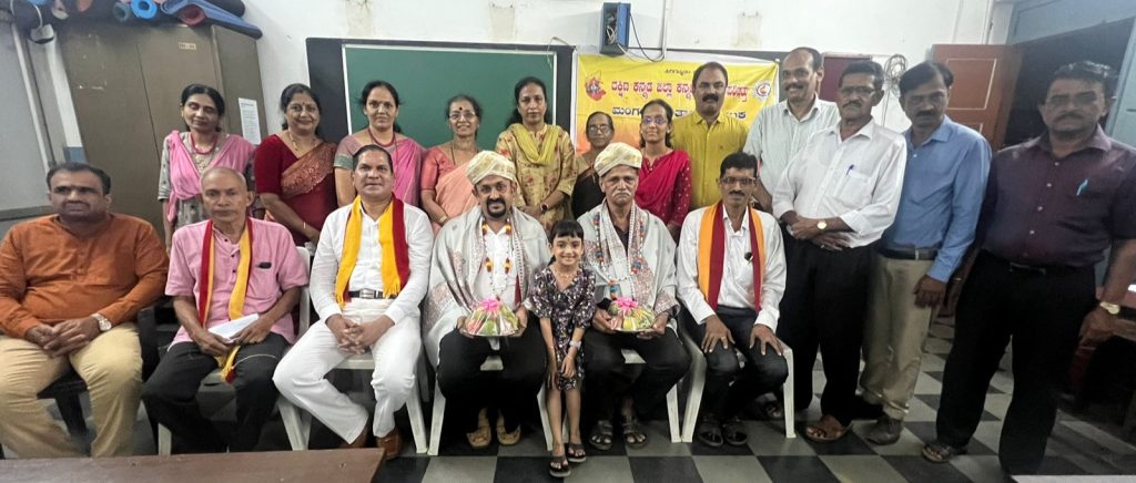 ಸಾಧಕರೊಂದಿಗೆ ಸಂಭ್ರಮದಲ್ಲಿ ರಿಂಗಣಿಸಿದ ಕನ್ನಡ ಹಾಡುಗಳು