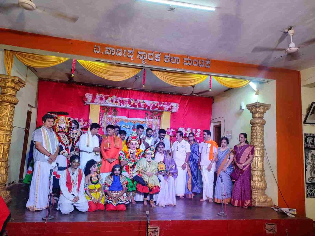 ಕಲಾವಿದ ಸನ್ಮಾನ ಹಾಗೂ ಪ್ರತಿಭಾ ಪುರಸ್ಕಾರ