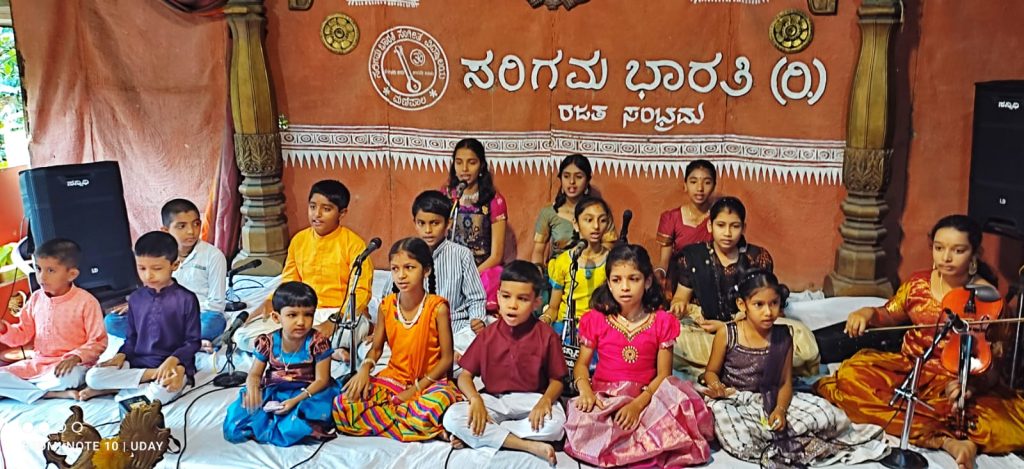 ಪರ್ಕಳದ ಸರಿಗಮ ಭಾರತಿಯಲ್ಲಿ ವಿಜಯದಶಮಿ ಸಂಗೀತೋತ್ಸವ : ರಜತ ಸಂಭ್ರಮ -2024