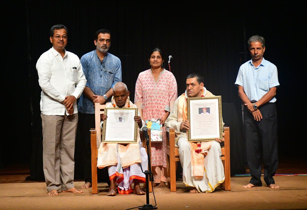 ಯಕ್ಷಗಾನ ಕಲಾರಂಗದ ಐ. ವೈ. ಸಿ. ಸಭಾಂಗಣದಲ್ಲಿ ಸರ್ಪಂಗಳ ಸ್ಮಾರಕ ಪ್ರಶಸ್ತಿ ಪ್ರದಾನ ಸಮಾರಂಭ