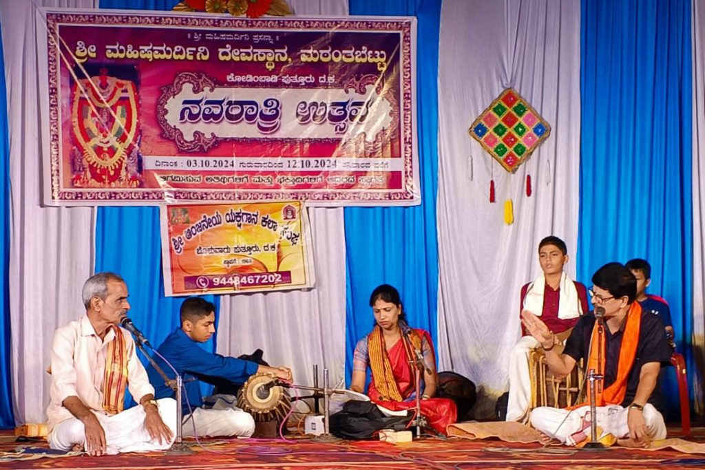 ಶ್ರೀ ಆಂಜನೇಯ ಯಕ್ಷಗಾನ ಕಲಾ ಸಂಘದವರಿಂದ ಯಕ್ಷಗಾನ ತಾಳಮದ್ದಳೆ