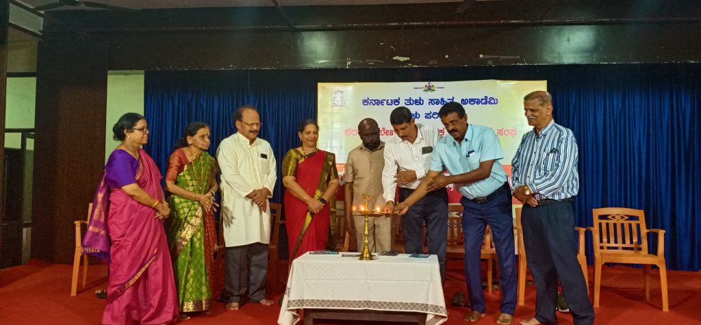 ಸಡಗರದಿಂದ ಸಮಾಪನಗೊಂಡ ‘ಮಾರ್ನೆಮಿಯ ಬಹುಬಾಷಾ ಕವಿಗೋಷ್ಠಿ’