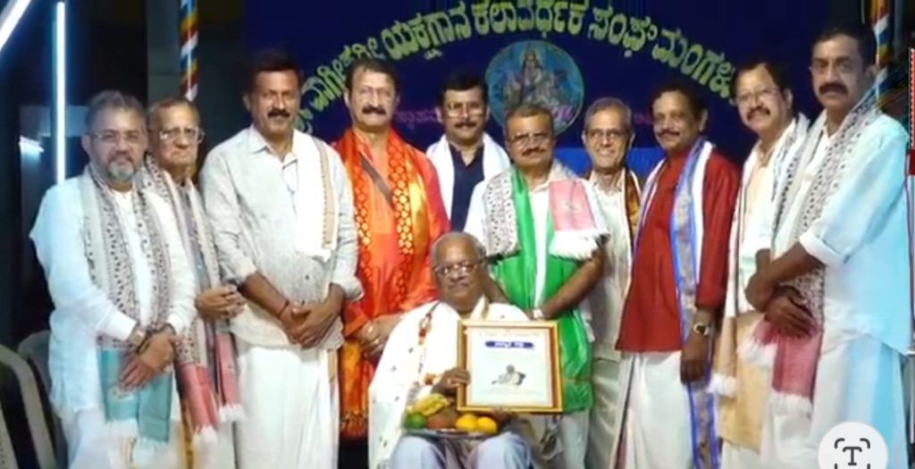 ಶ್ರೀ ವಾಗೀಶ್ವರಿ ಯಕ್ಷಗಾನ ಕಲಾ ವರ್ಧಕ ಸಂಘದಿಂದ ಸನ್ಮಾನ ಹಾಗೂ ಯಕ್ಷಗಾನ ಬಯಲಾಟ ಕಾರ್ಯಕ್ರಮ