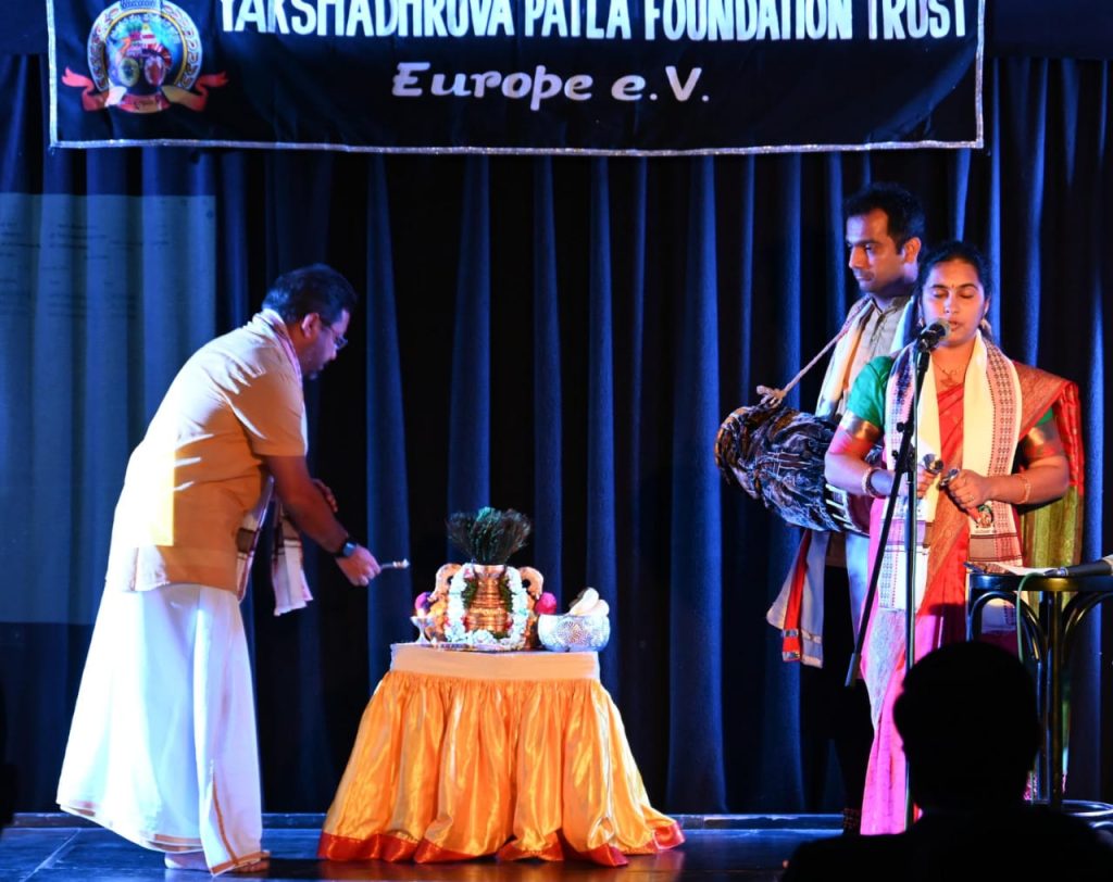 ಯಕ್ಷಧ್ರುವ ಪಟ್ಲ ಫೌಂಡೇಶನ್ ಇದರ ಯುರೋಪ್ ಘಟಕದ ಉದ್ಘಾಟನೆ