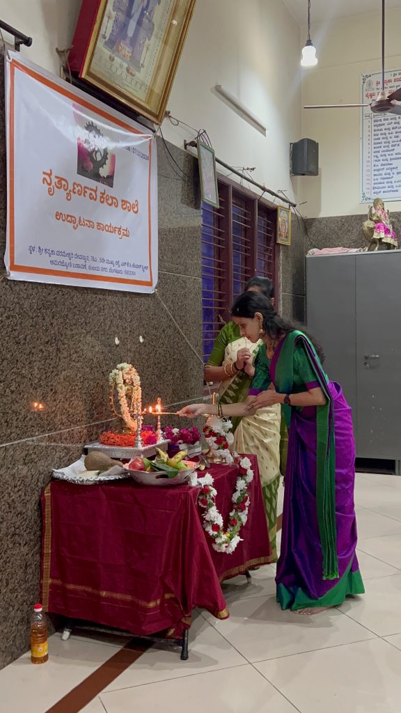 ಬೆಂಗಳೂರಿನಲ್ಲಿ ‘ನೃತ್ಯಾರ್ಣವ’ ನೃತ್ಯ ತರಗತಿ ಪ್ರಾರಂಭ