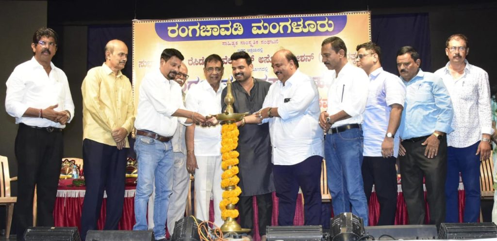 ಹಿರಿಯ ರಂಗಕರ್ಮಿ ಲಯನ್ ಕಿಶೋರ್ ಡಿ. ಶೆಟ್ಟಿಯವರಿಗೆ ರಂಗಚಾವಡಿ ಪ್ರಶಸ್ತಿ ಪ್ರದಾನ