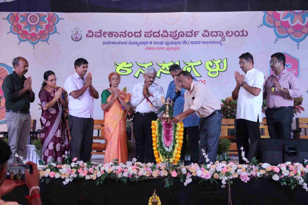 ಪುತ್ತೂರಿನಲ್ಲಿ ಉದ್ಘಾಟನೆಗೊಂಡ “ಕನಸುಗಳು – 2024”