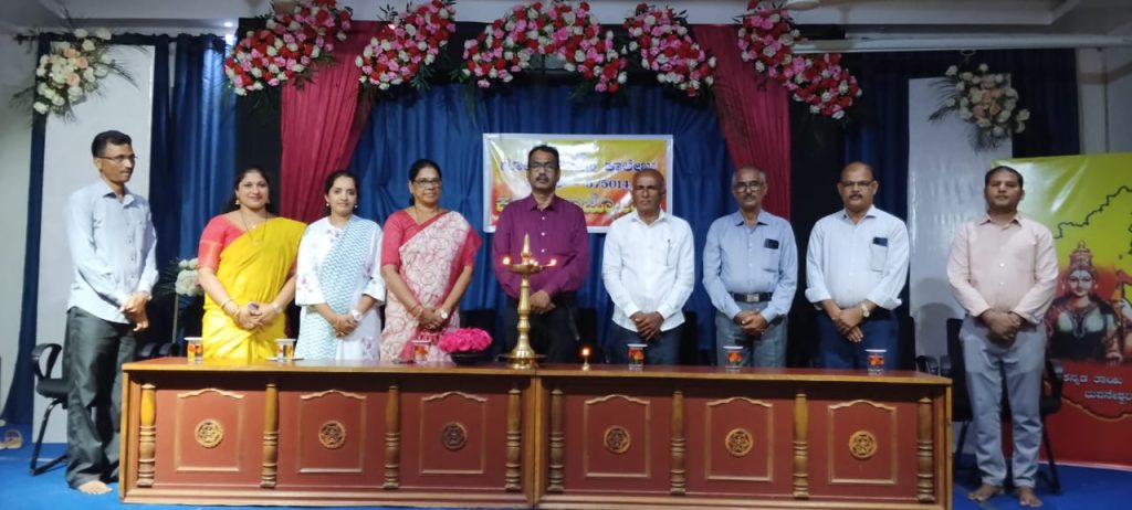 ಗೋವಿಂದ ದಾಸ ಕಾಲೇಜಿನಲ್ಲಿ ‘ರಾಜ್ಯೋತ್ಸವ ಸಂಭ್ರಮ’