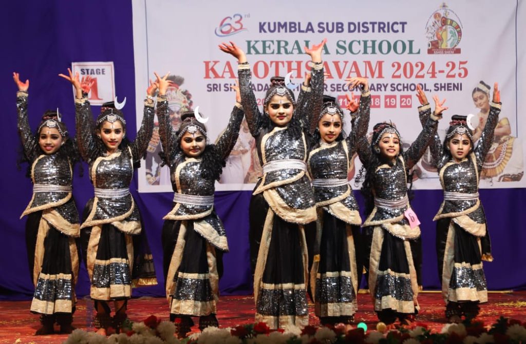 ಶೇಣಿಯಲ್ಲಿ ಅದ್ದೂರಿಯಾಗಿ ನಡೆದ 63ನೇ ಕೇರಳ ರಾಜ್ಯ ಶಾಲಾ ಕಲೋತ್ಸವ