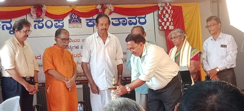 ಕಾಂತಾವರದಲ್ಲಿ ಯಶಸ್ವಿಯಾಗಿ ನಡೆದ ‘ಕಾಂತಾವರ ಉತ್ಸವ – 2024’