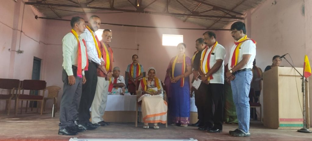 ಕೊಡಗು ಜಿಲ್ಲಾ ಕ.ಸಾ.ಪ.ದಿಂದ ಕನ್ನಡ ರಾಜ್ಯೋತ್ಸವ, ದತ್ತಿನಿಧಿ ಮತ್ತು ಸನ್ಮಾನ ಕಾರ್ಯಕ್ರಮ