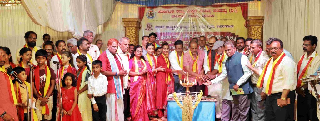 ಕಾಸರಗೋಡಿನ ಪಾರೆಕಟ್ಟೆ ಕನ್ನಡ ಗ್ರಾಮದಲ್ಲಿ ರಾಜ್ಯ ಮಕ್ಕಳ ಸಾಹಿತ್ಯ ಸಮ್ಮೇಳನ
