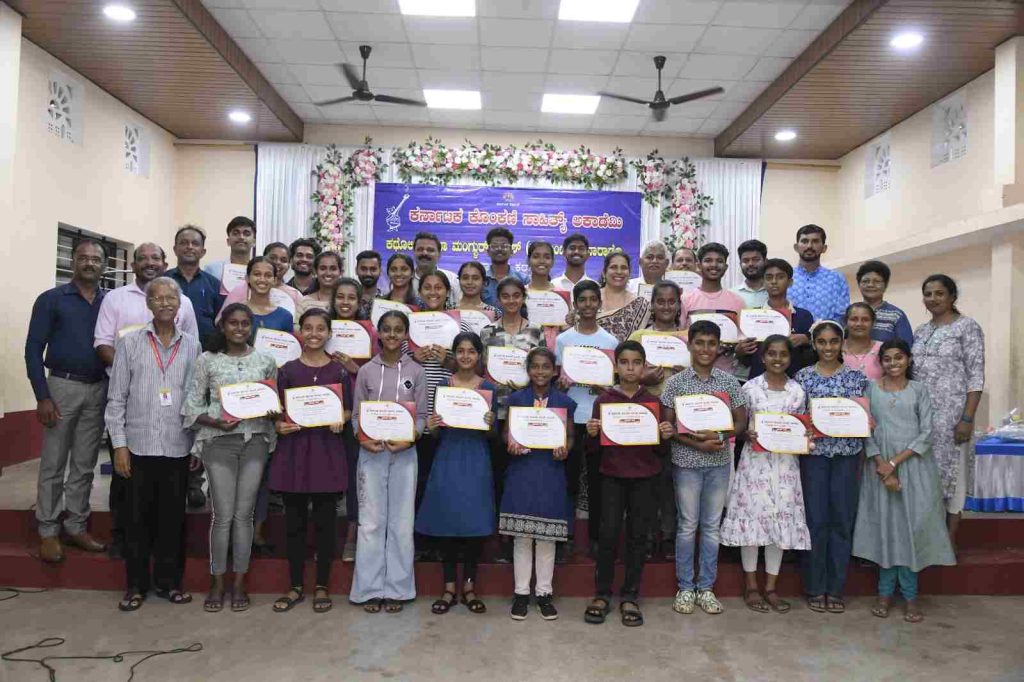ಕರ್ನಾಟಕ ಕೊಂಕಣಿ ಸಾಹಿತ್ಯ ಅಕಾಡೆಮಿಯಿಂದ ಯುವ ಲೇಖಕರಿಗೆ ತರಬೇತಿ ಕಾರ್ಯಾಗಾರ
