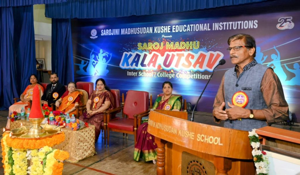 ಸರೋಜಿನಿ ಮಧುಸೂದನ ಕುಶೆ ವಿದ್ಯಾಸಂಸ್ಥೆಯಲ್ಲಿ ‘ಸರೋಜ್ ಮಧುಕಲಾ ಉತ್ಸವ’