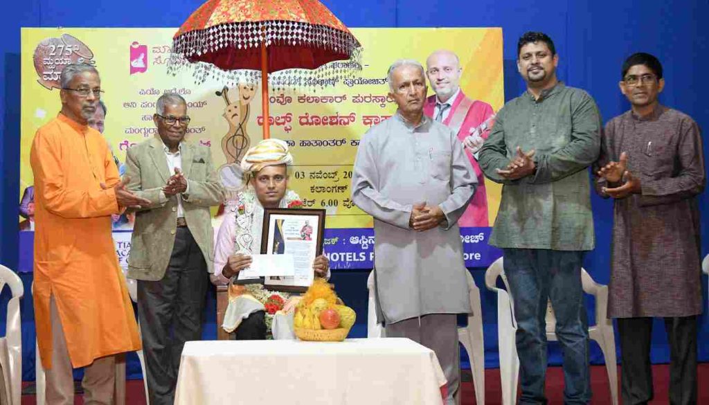 20ನೇ ಕಲಾಕಾರ್ ಪುರಸ್ಕಾರ ಹಸ್ತಾಂತರ