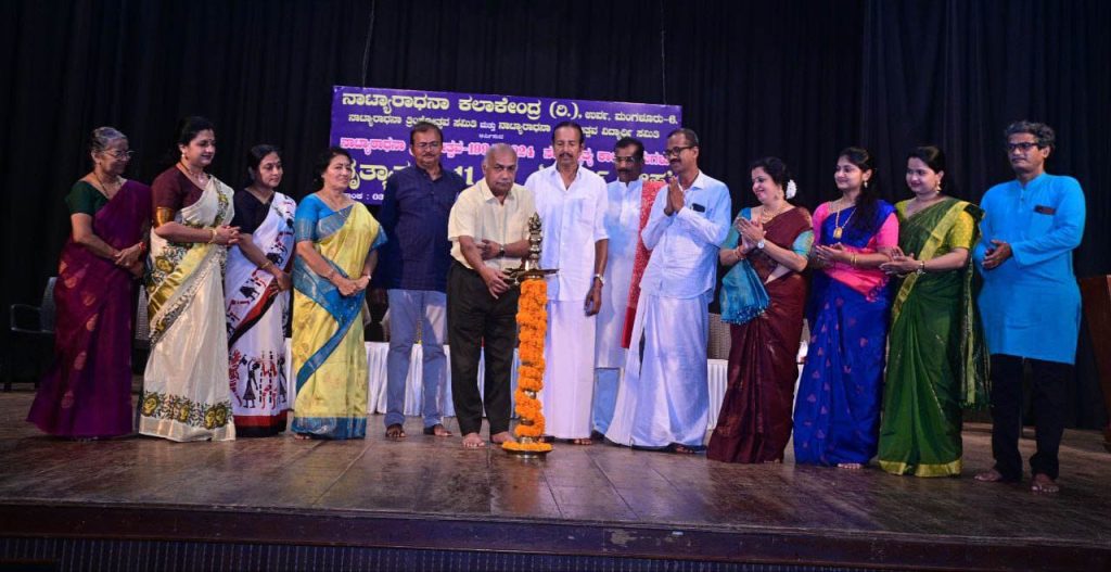 ಜನಮನ ಗೆದ್ದ ‘ತ್ರಿವರ್ಣ ದೀಪ’ ನೃತ್ಯಾಮೃತ ಸರಣಿ ನೃತ್ಯ ಕಾರ್ಯಕ್ರಮ