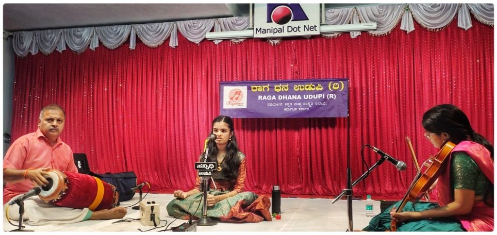 ಯಶಸ್ವಿಯಾಗಿ ಸಂಪನ್ನಗೊಂಡ ರಾಗ ಧನ ಸಂಸ್ಥೆಯ ರಾಗರತ್ನಮಾಲಿಕೆ -29