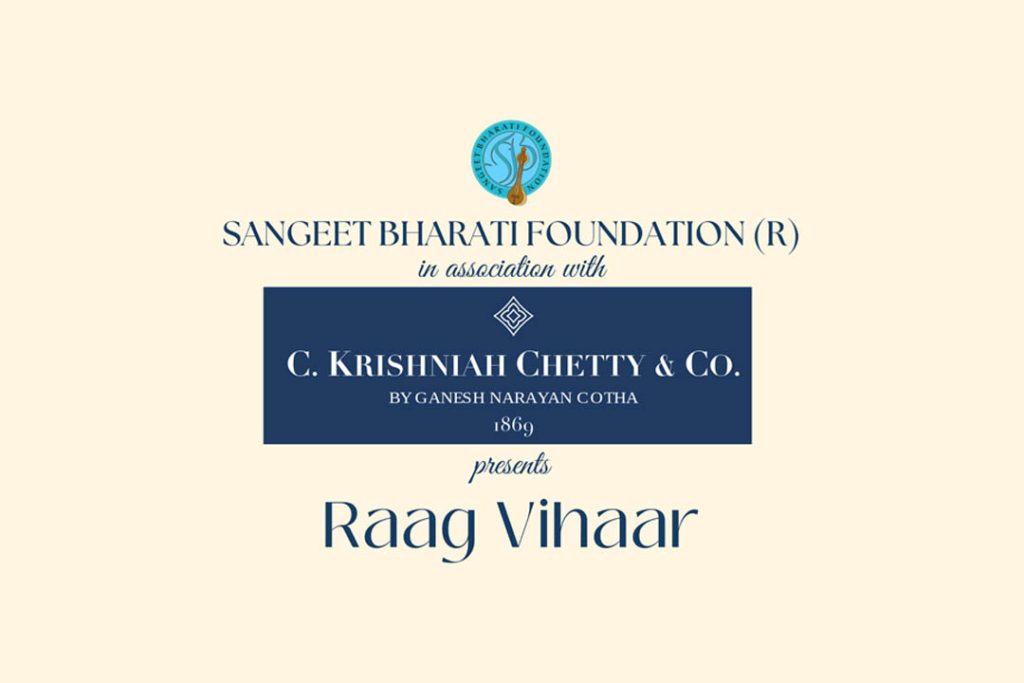 ಮಂಗಳೂರಿನಲ್ಲಿ ‘ರಾಗ್ ವಿಹಾರ್’ ಹಿಂದೂಸ್ತಾನಿ ಶಾಸ್ತ್ರೀಯ ಸಂಗೀತ ಕಾರ್ಯಕ್ರಮ | ನವೆಂಬರ್ 10