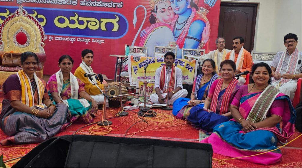 ಶ್ರೀ ಗುರುದೇವ ಸೇವಾ ಬಳಗ ಪುತ್ತೂರು ಘಟಕದ 17ನೇ ವಾರ್ಷಿಕೋತ್ಸವದ ಅಂಗವಾಗಿ ತಾಳಮದ್ದಳೆ