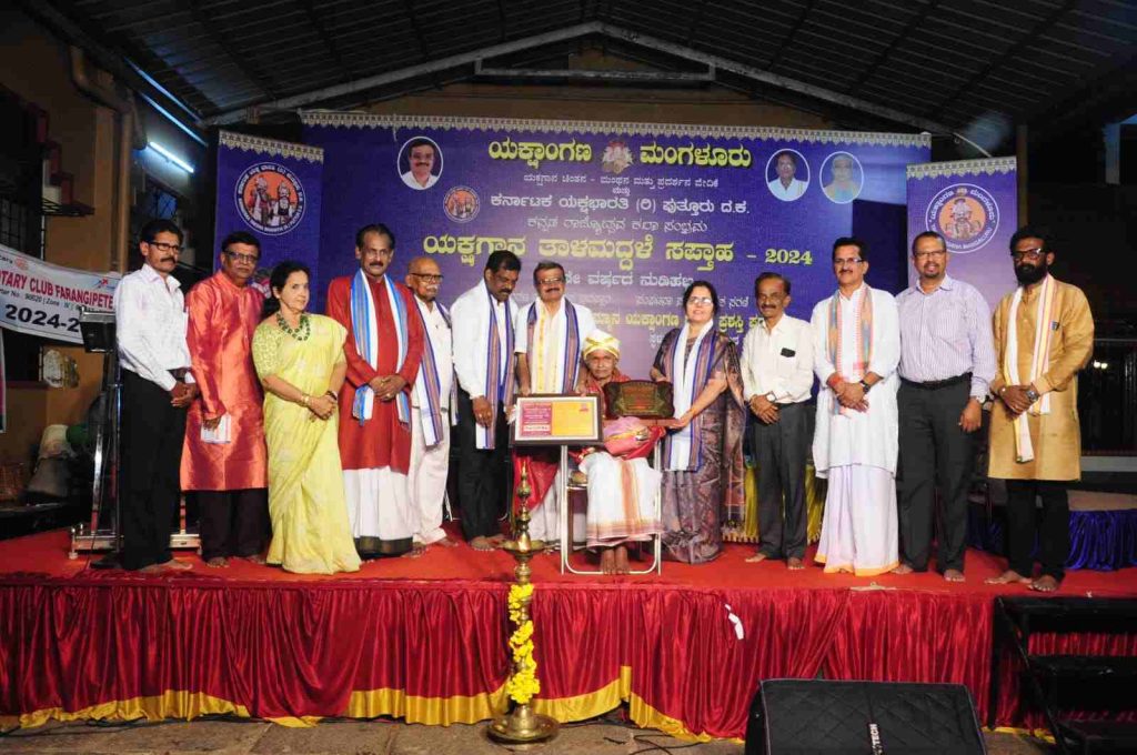 ಸಮಾಪನಗೊಂಡ ಯಕ್ಷಾಂಗಣದ ತಾಳಮದ್ದಳೆ ಸಪ್ತಾಹ