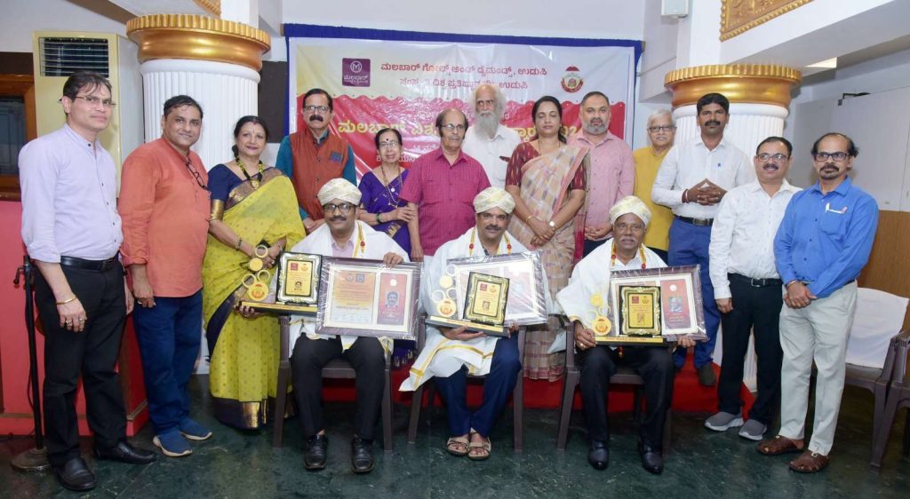 ರಾಜ್ಯದ ಮೂವರು ಸಾಧಕರಿಗೆ ‘ಮಲಬಾರ್ ವಿಶ್ವಸಾಹಿತ್ಯ ಪುರಸ್ಕಾರ 2024’ ಪ್ರದಾನ