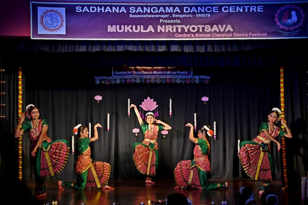 ನೃತ್ಯ ವಿಮರ್ಶೆ | ನೃತ್ಯ ಕಲಾವಿದರ ಸರ್ವತೋಮುಖ ಬೆಳವಣಿಗೆ ‘ಸಾಧನ ಸಂಗಮ’ದ ಕೈಂಕರ್ಯ