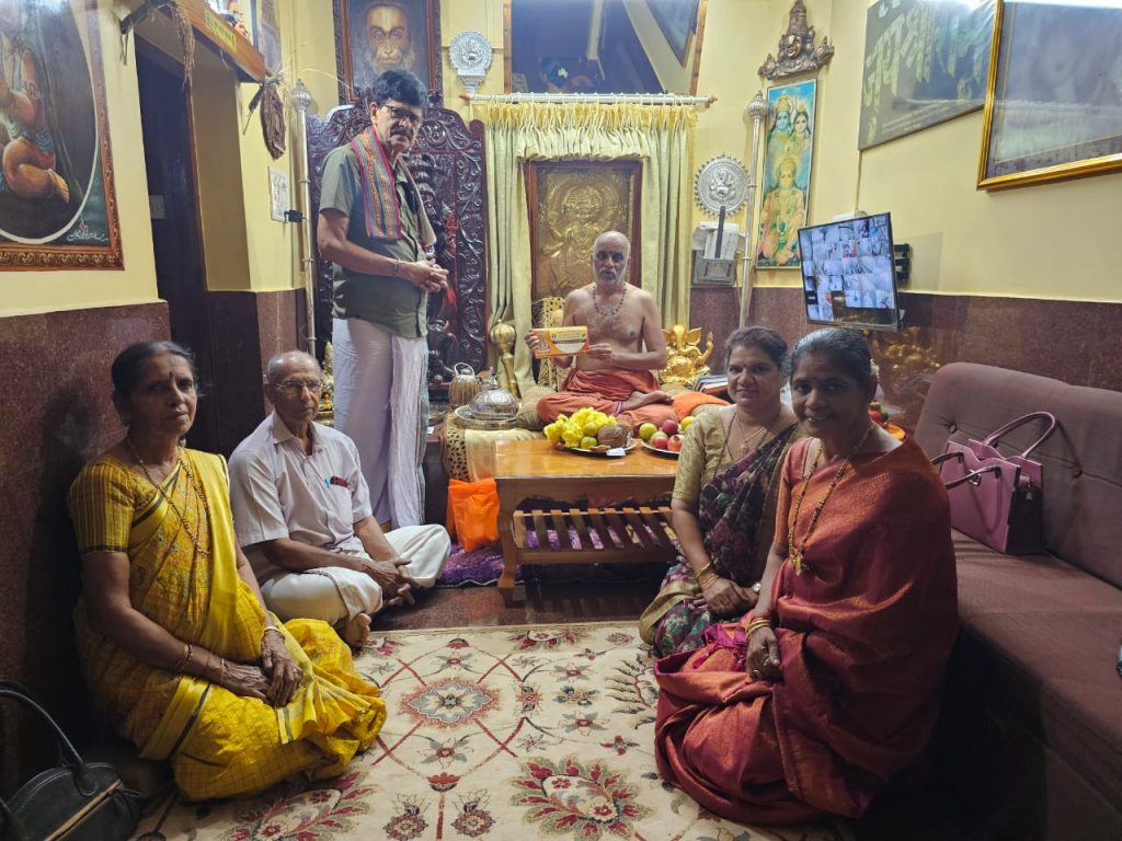 ಆಂಜನೇಯ 56 ಮತ್ತು ‘ವಿಂಶತಿ’ ಕಾರ್ಯಕ್ರಮದ ಆಮಂತ್ರಣ ಪತ್ರಿಕೆ ಬಿಡುಗಡೆ