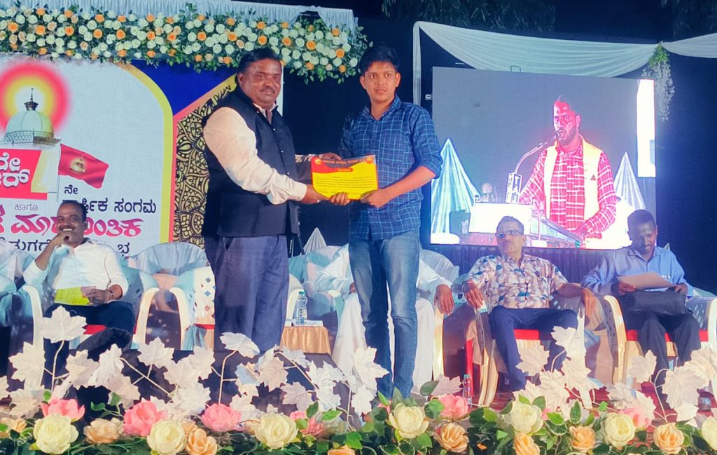 ಪುತ್ತೂರು ಸುದಾನ ಮೈದಾನದಲ್ಲಿ ಪುಸ್ತಕ ಬಿಡುಗಡೆ ಮತ್ತು ಬಹುಭಾಷಾ ಕವಿಗೋಷ್ಠಿ