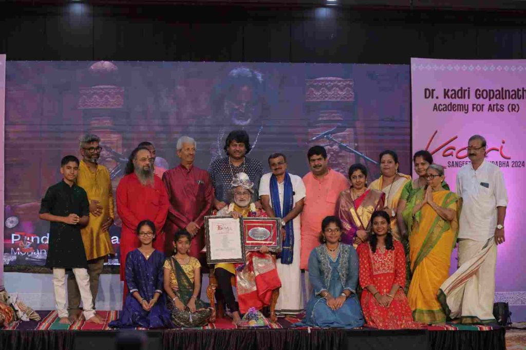 ಪಂಡಿತ್ ವಿಶ್ವ ಮೋಹನ್ ಭಟ್ ಇವರಿಗೆ ‘ಡಾ. ಕದ್ರಿ ಗೋಪಾಲನಾಥ್ ಜೀವಮಾನ ಸಾಧನೆ ಶ್ರೇಷ್ಠ ಪ್ರಶಸ್ತಿ’
