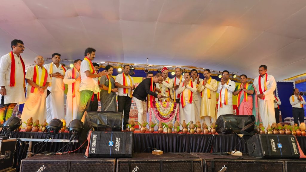 ಅದ್ದೂರಿಯಾಗಿ ನಡೆದ ಕಾರ್ಕಳ ತಾಲೂಕು ಇಪ್ಪತ್ತನೇ ಕನ್ನಡ ಸಾಹಿತ್ಯ ಸಮ್ಮೇಳನ