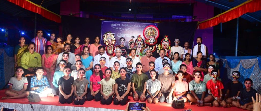 ಕಾಪು ಕ್ಷೇತ್ರದ ‘ಕಿಶೋರ ಯಕ್ಷಗಾನ ಸಂಭ್ರಮ’ ಉದ್ಘಾಟನೆ