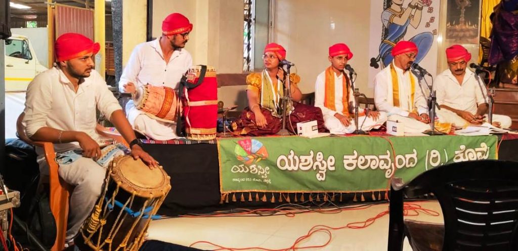 ತೆಕ್ಕಟ್ಟೆ ಕನ್ನುಕೆರೆಯ ನವಶಕ್ತಿ ಕಲ್ಯಾಣ ಮಂಟಪದಲ್ಲಿ ‘ಯಕ್ಷ ರಸ ಗಾಯನ’