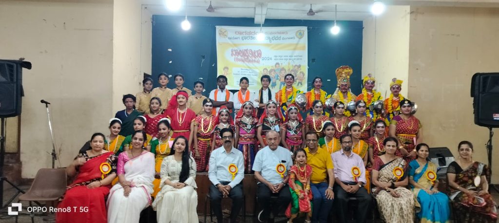 ರಾಗ ತರಂಗ(ರಿ.)ಮಂಗಳೂರು-“ಬಾಲ ಪ್ರತಿಭಾ-2024 ಸ್ಪರ್ಧೆಗಳು