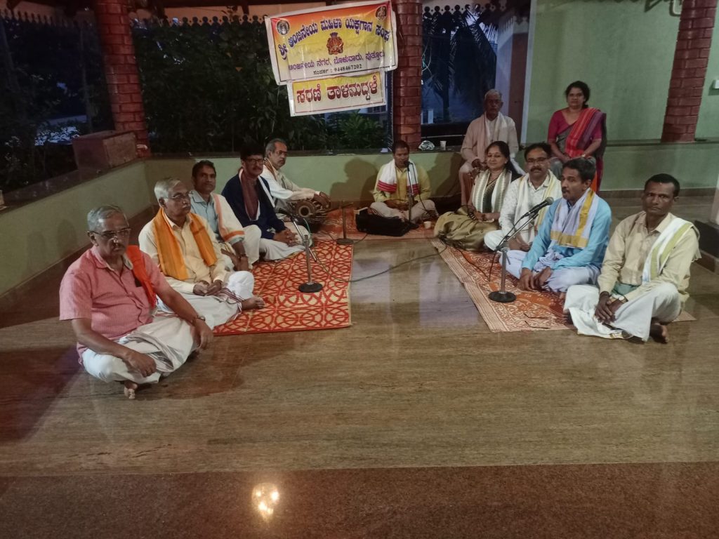 ಬಲಮುರಿ ಶ್ರೀ ವಿದ್ಯಾ ಗಣಪತಿ ದೇವಸ್ಥಾನದಲ್ಲಿ ಸರಣಿ ತಾಳಮದ್ದಳೆ