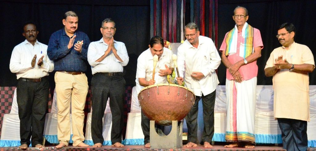 ತೆಕ್ಕಟ್ಟೆಯ ಹಯಗ್ರೀವದಲ್ಲಿ ಉದ್ಘಾಟನೆಗೊಂಡ “ನಾಟಕಾಷ್ಟಕ”