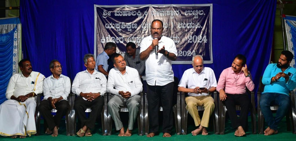 ಉಚ್ಚಿಲದಲ್ಲಿ ‘ಕಿಶೋರ ಯಕ್ಷಗಾನ ಸಂಭ್ರಮ’ದ ಸಮಾರೋಪ ಸಮಾರಂಭ