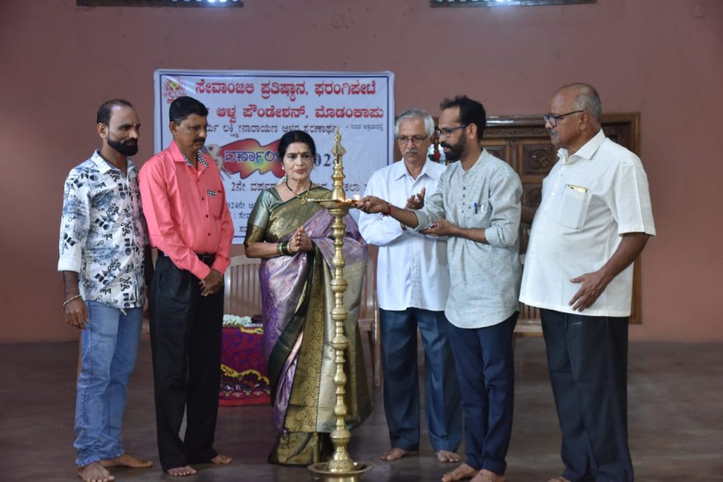 ಫರಂಗಿಪೇಟೆಯ ಸೇವಾಂಜಲಿ ಸಭಾಗೃಹದಲ್ಲಿ ‘ವರ್ಣಾಂಜಲಿ 2024’ ಚಿತ್ರಕಲಾ ಸ್ಪರ್ಧೆ