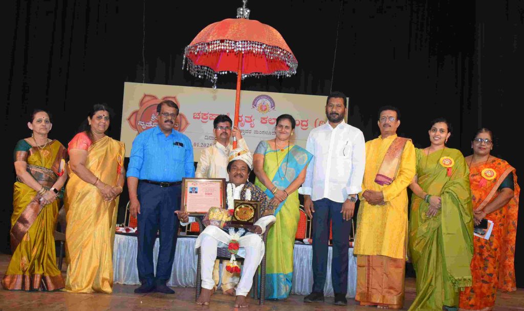 ಪುರಭವನದಲ್ಲಿ ಚಕ್ರಪಾಣಿ ನೃತ್ಯ ಕಲಾ ಕೇಂದ್ರದಿಂದ ವೈಭವದ ‘ಶ್ರೀ ಚಕ್ರ ನೃತ್ಯೋತ್ಸವ’