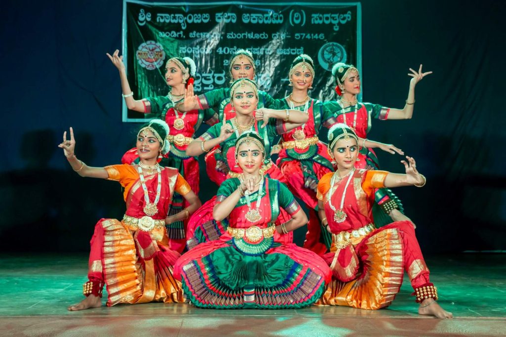 ಶ್ರೀ ನಾಟ್ಯಾಂಜಲಿ ಕಲಾ ಅಕಾಡೆಮಿಯಿಂದ ‘ನಲ್ವತ್ತರ ನಲಿವು -1’ ಉದ್ಘಾಟನಾ ಸಮಾರಂಭ