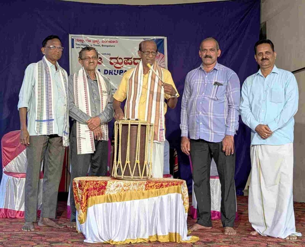 ಸಾಲಿಗ್ರಾಮ ಗುರುನರಸಿಂಹ ದೇವಳದಲ್ಲಿ ‘ರಾಜಾ ದ್ರುಪದ’ ಯಕ್ಷಗಾನ ಪ್ರದರ್ಶನ