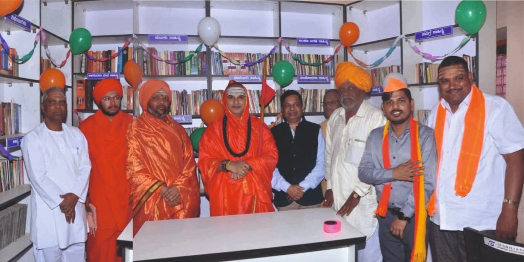ಕಮತಗಿಯಲ್ಲಿ ‘ಮೇಘಮೈತ್ರಿ ಗ್ರಂಥಾಲಯ’ ಉದ್ಘಾಟನೆ