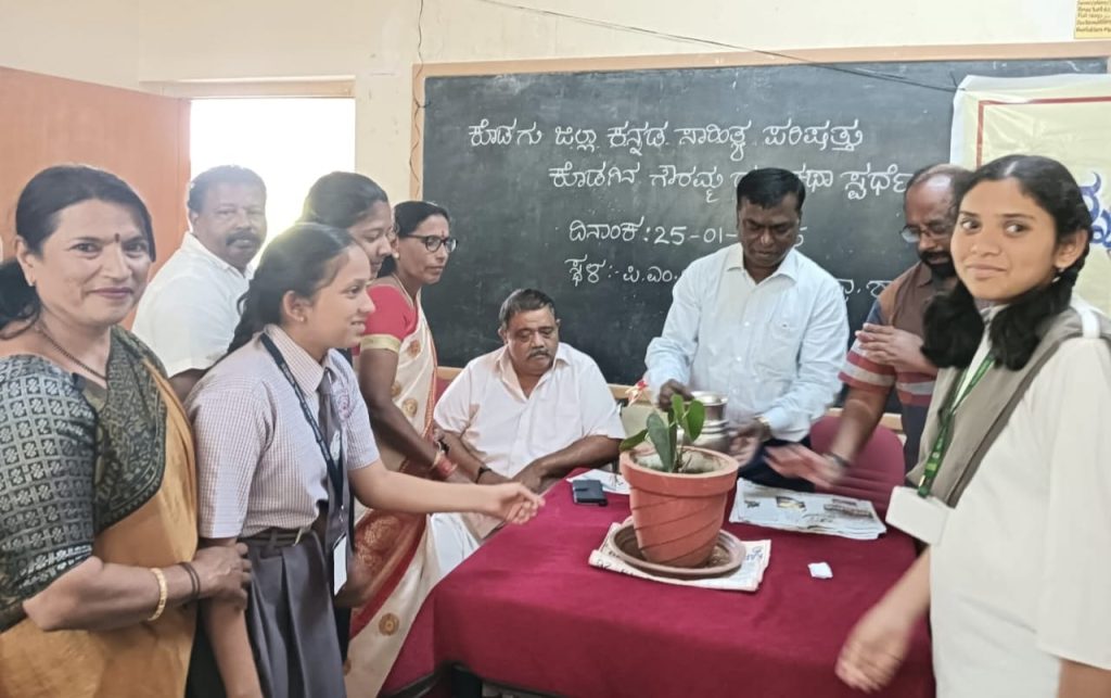 ಕೊಡಗು ಜಿಲ್ಲಾ ಪ್ರೌಢಶಾಲಾ ಮಕ್ಕಳಿಗೆ ಗೌರಮ್ಮ ದತ್ತಿನಿಧಿ ಕಥಾಸ್ಪರ್ಧೆ