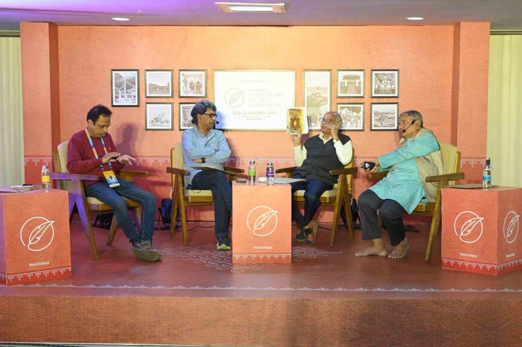 ಮಂಗಳೂರು ಸಾಹಿತ್ಯ ಉತ್ಸವದಲ್ಲಿ ‘ಕನ್ನಡ ಸಾಹಿತ್ಯ ವಿಮರ್ಶೆ – ಒಂದು ಅಕಾಡೆಮಿಕ್ ಚರ್ಚೆ’