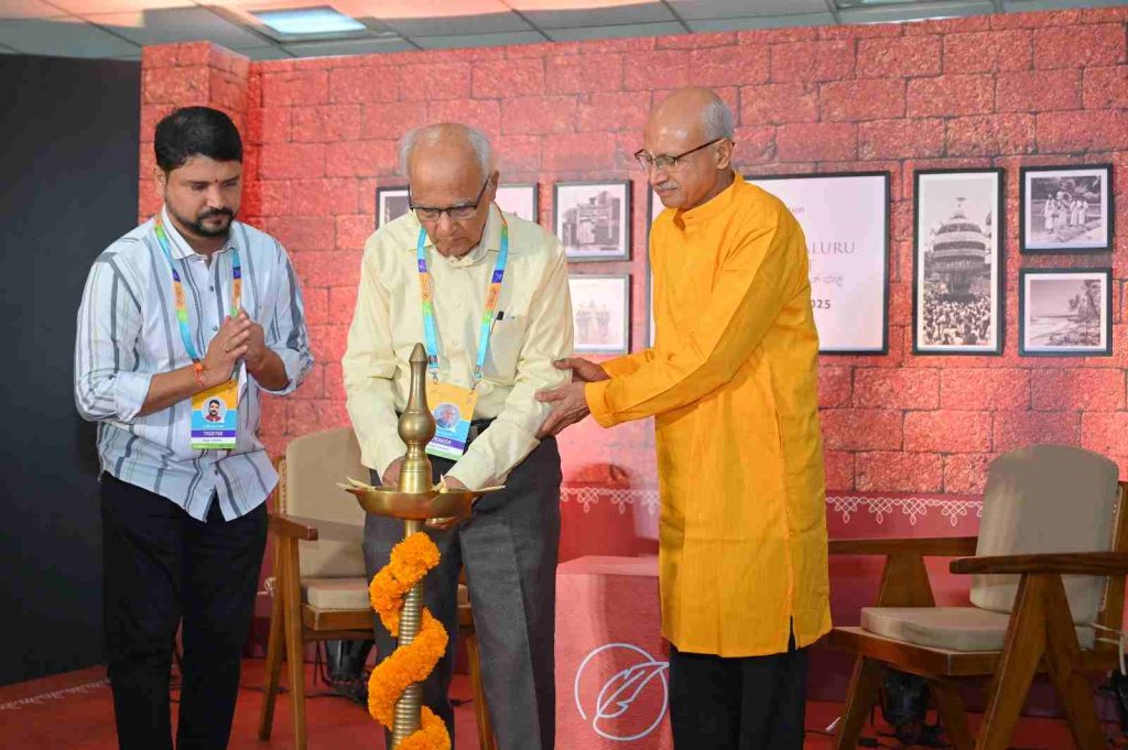 ಉದ್ಘಾಟನೆಗೊಂಡ 7ನೇ ವರ್ಷದ ಮಂಗಳೂರು ಸಾಹಿತ್ಯ ಉತ್ಸವ