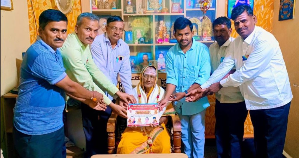 ‘ಜನಪದ ಕಲೆ, ಸಾಹಿತ್ಯ ಹಾಗೂ ಸಾಂಸ್ಕೃತಿಕ ಸಮ್ಮೇಳನ’ದ ಸಮ್ಮೇಳನಾಧ್ಯಕ್ಷರಾದ ಶ್ರೀಮತಿ ಗುರಮ್ಮ ಸಂಕಿನಮಠ ಇವರಿಗೆ ಆಹ್ವಾನ ಪತ್ರ