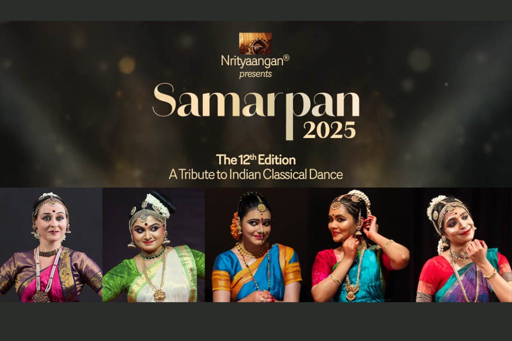 ಮಂಗಳೂರಿನ ಡಾನ್ ಬೋಸ್ಕೋ ಹಾಲ್ ನಲ್ಲಿ ‘ಸಮರ್ಪಣ 2025’ | ಫೆಬ್ರವರಿ 01 ಮತ್ತು 02