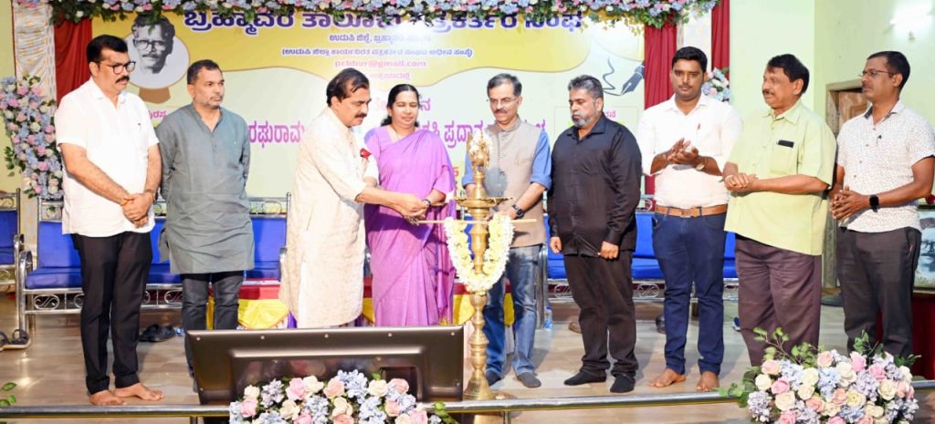 ಪತ್ರಕರ್ತ ರವಿ ಹೆಗಡೆಗೆ ‘ವಡ್ಡರ್ಸೆ ರಘುರಾಮ ಶೆಟ್ಟಿ’ ಪತ್ರಿಕೋದ್ಯಮ ಪ್ರಶಸ್ತಿ ಪ್ರದಾನ